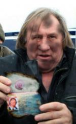 Аватар
