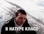 Смайлы