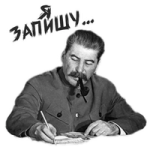 Смайлы