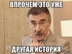 Смайлы