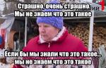 Смайлы