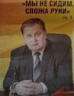 сидим Смайлы