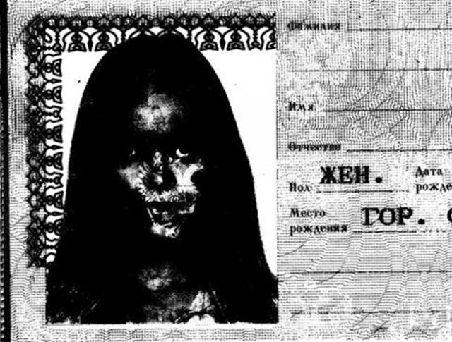  Не так страшна фотография в паспорте, как ее ксерокопия