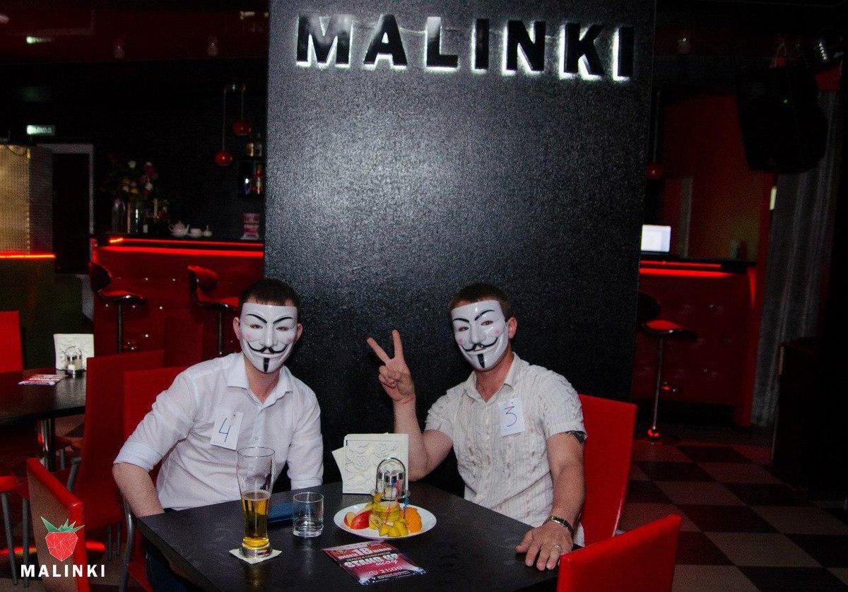 Хорошо там где нас нет