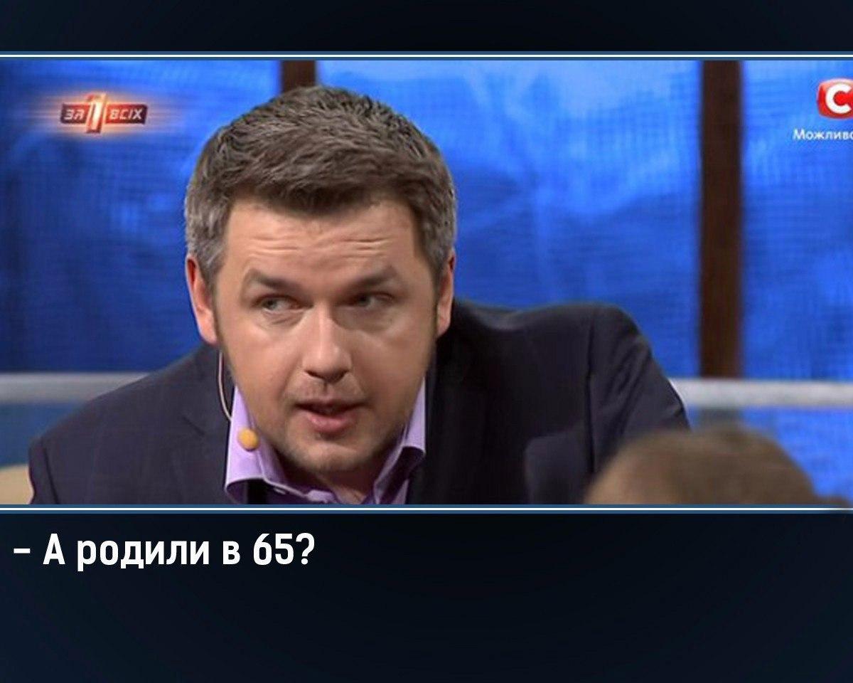 Печальная история, рассказанная на украинском телевидении
