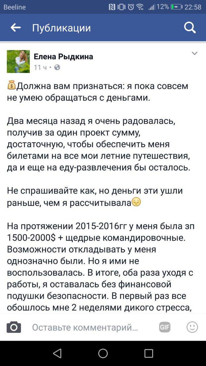 ❶ Билет в один конец или Секс со случайным партнером :: теплицы-новосибирска.рф - территория женских разговоров