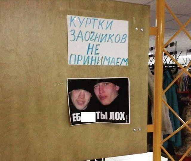 Не ПТУ, а колледж!