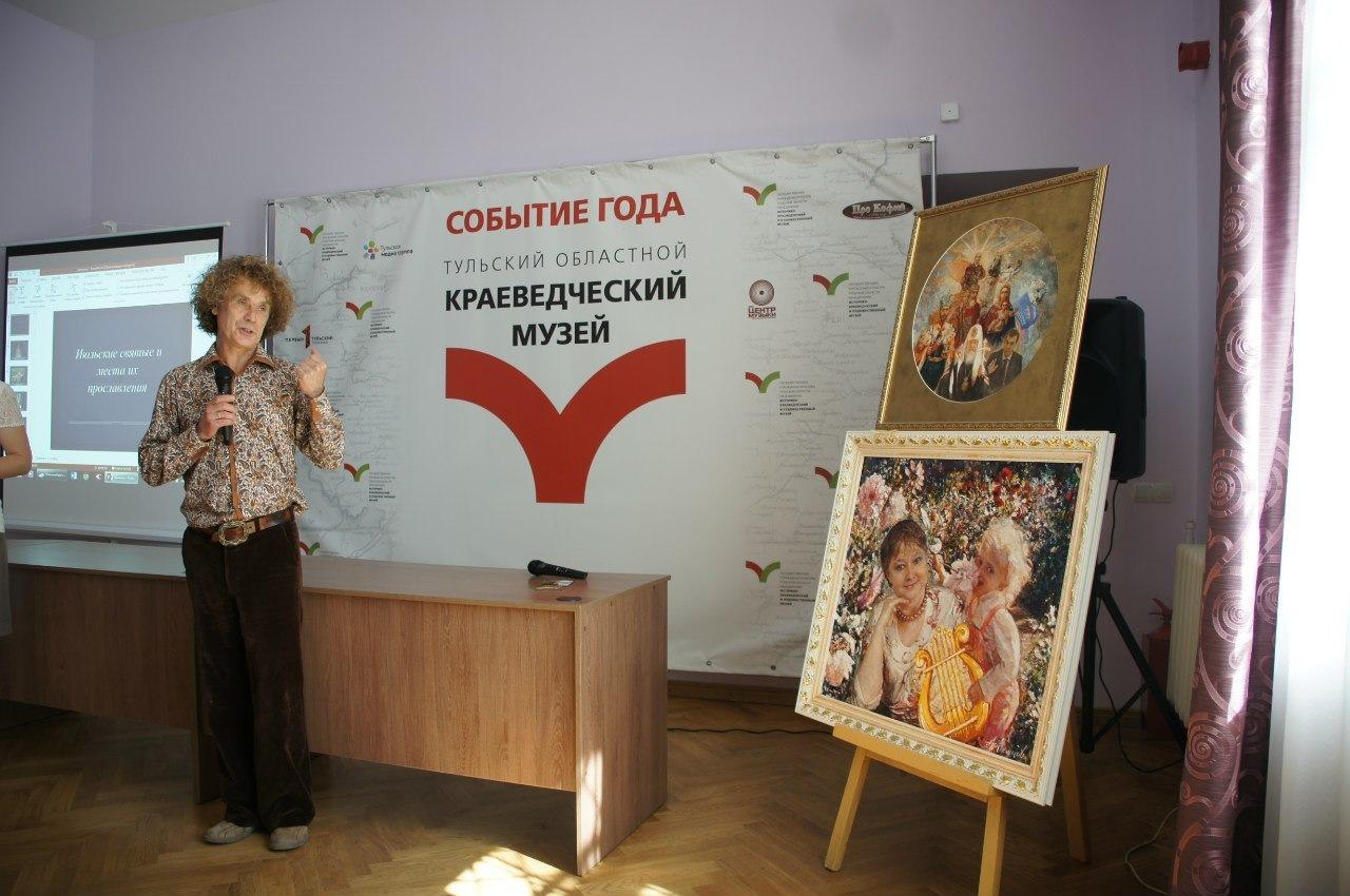 В Тульской детской библиотеке выставили картину с Патриархом Кириллом, Путиным на коне и Медведевым