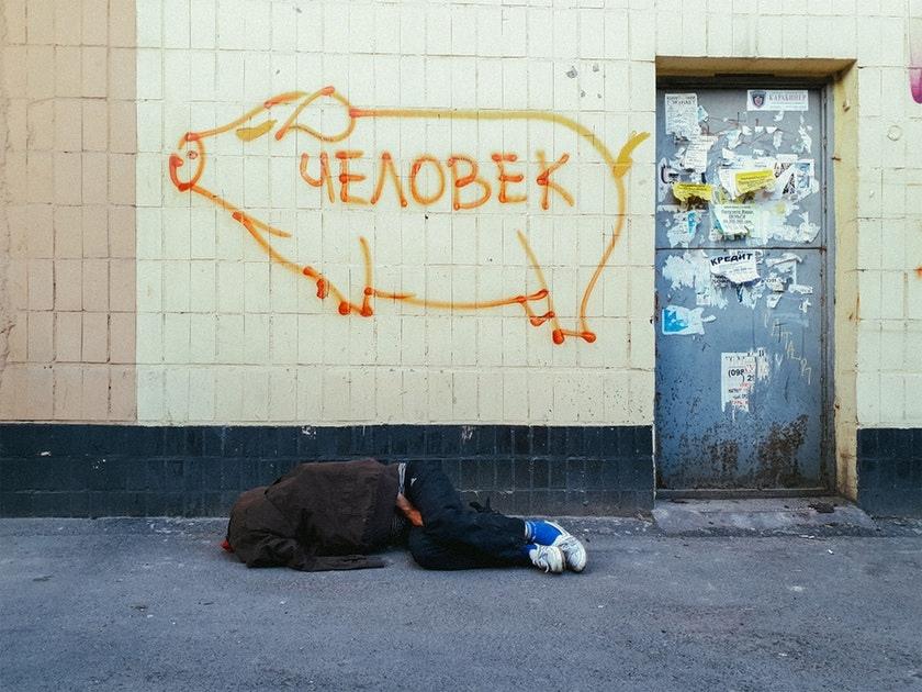 С горячим приветом из социальных сетей