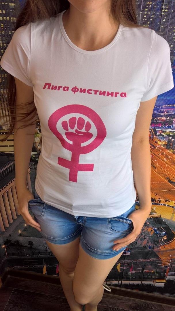 Вестник социальных сетей