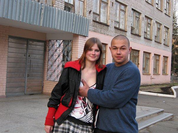 Вестник социальных сетей