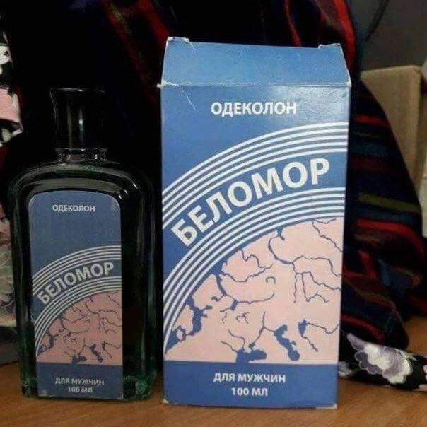 Вестник социальных сетей