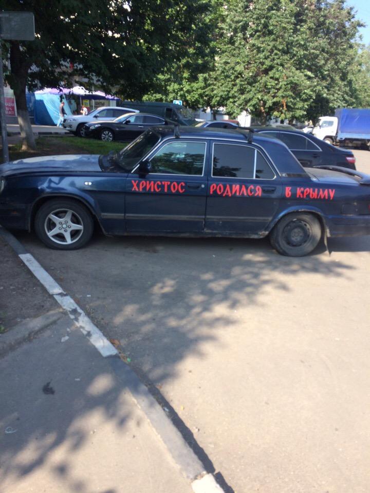 Вестник социальных сетей