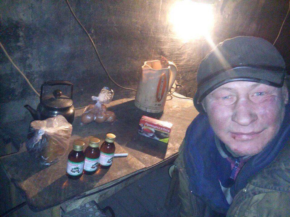 Вестник социальных сетей