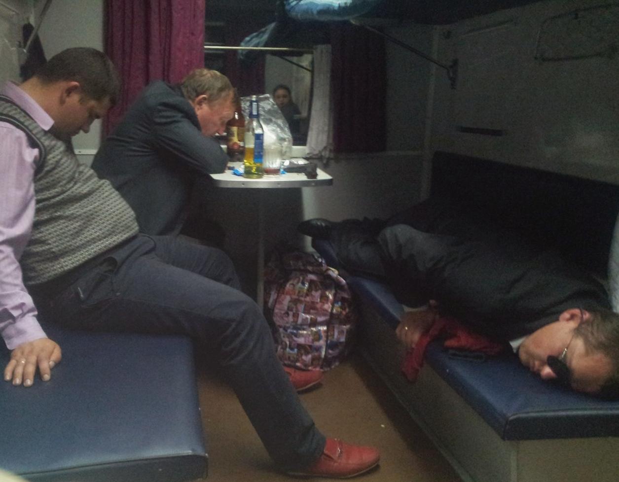 Вестник социальных сетей