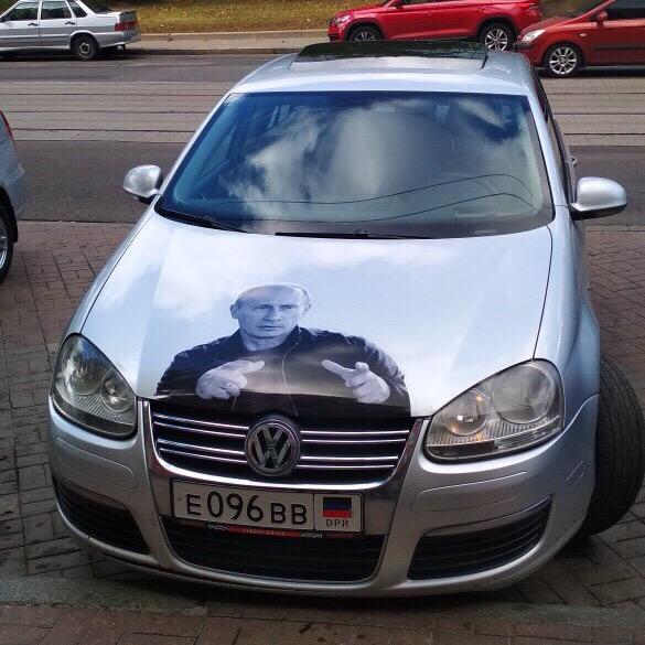 По родным просторам