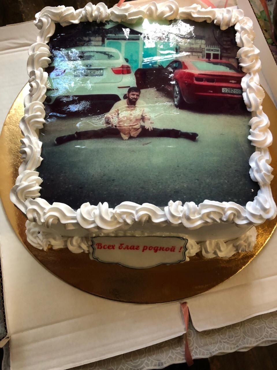 По родным просторам