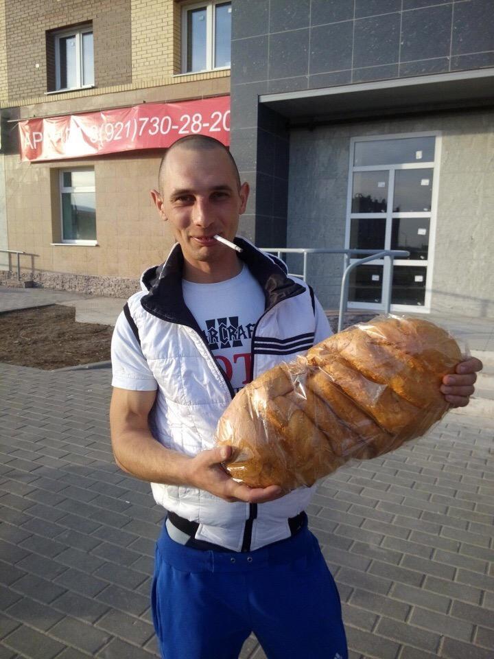 По родным просторам