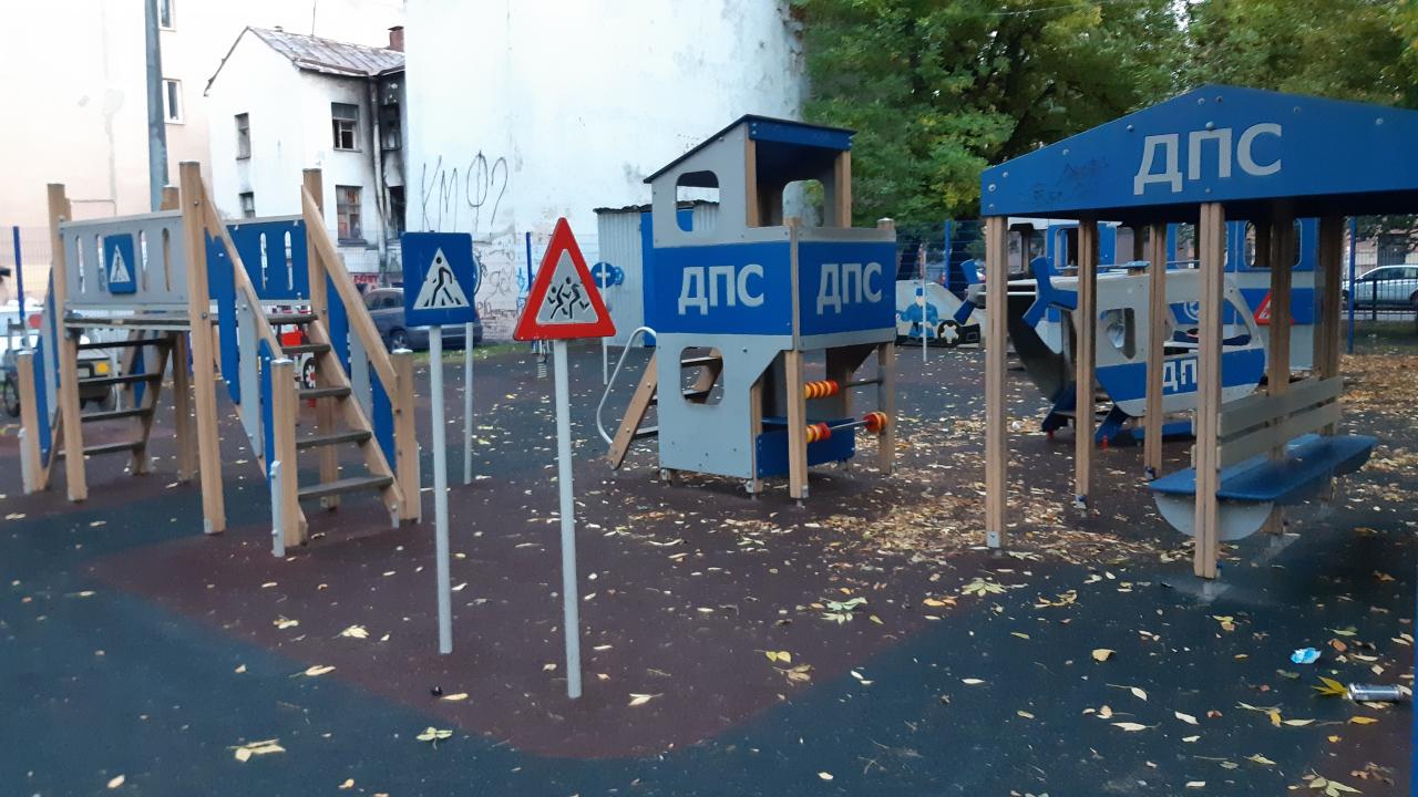 По родным просторам