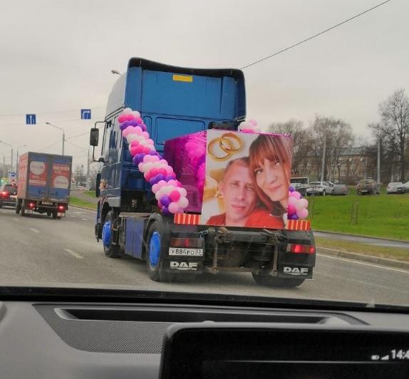 По родным просторам