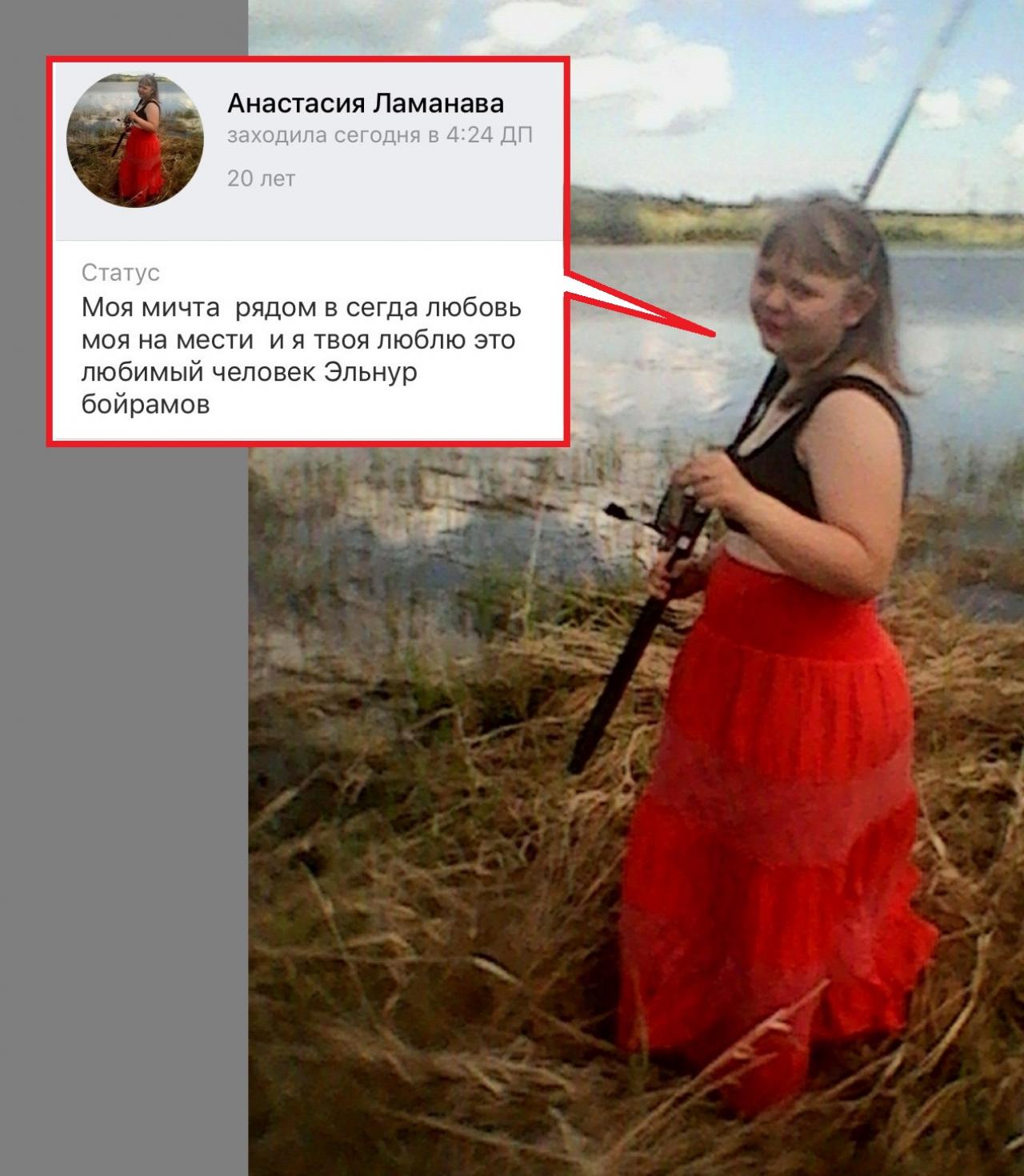 По родным просторам