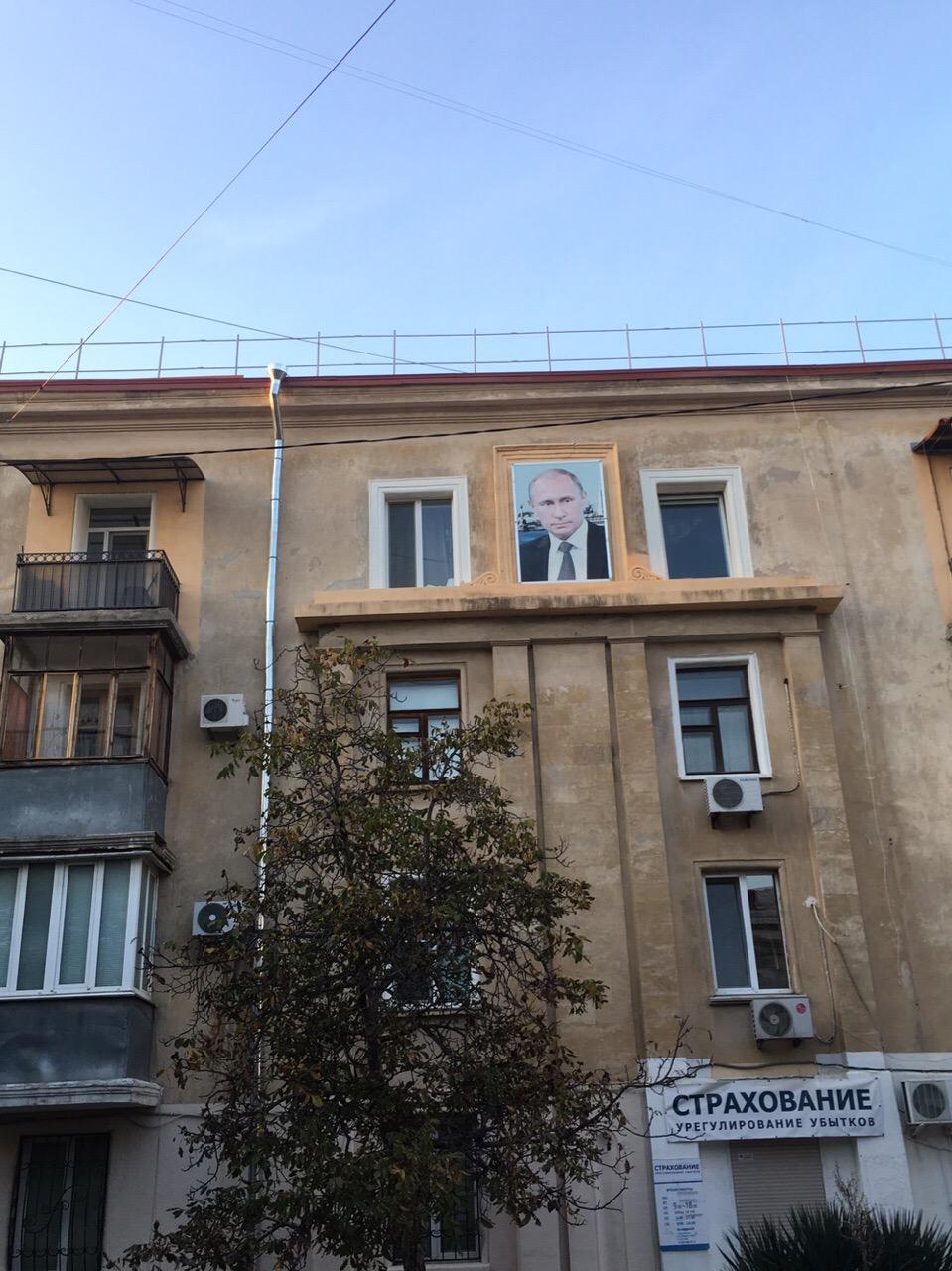 По родным просторам