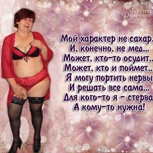 По родным просторам