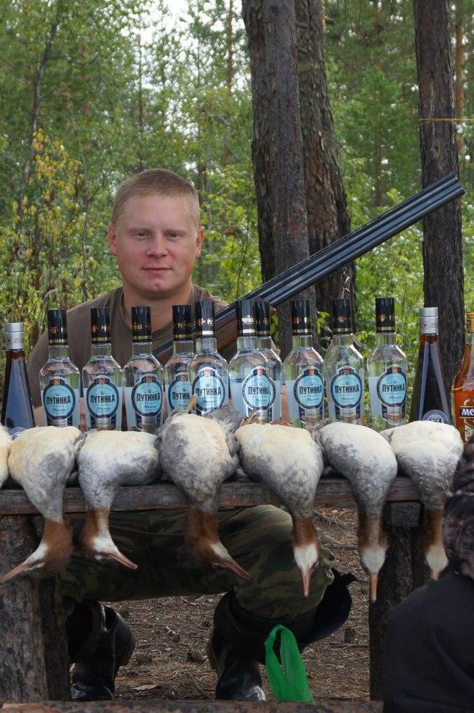 По родным просторам