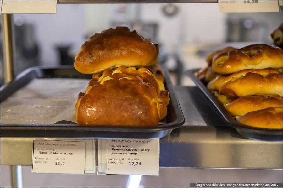 Даже не верится, сколько стоит пообедать в столовой Газпром нефти в ямальской тундре