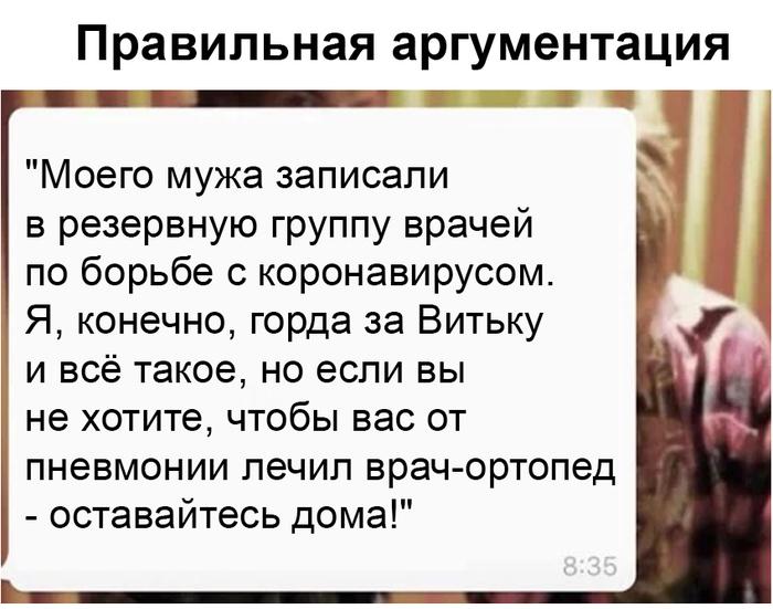 Что говорят перед фото