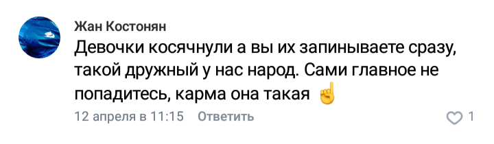 В Нижневартовске своя атмосфера