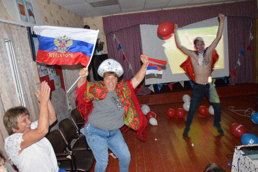 По родным просторам