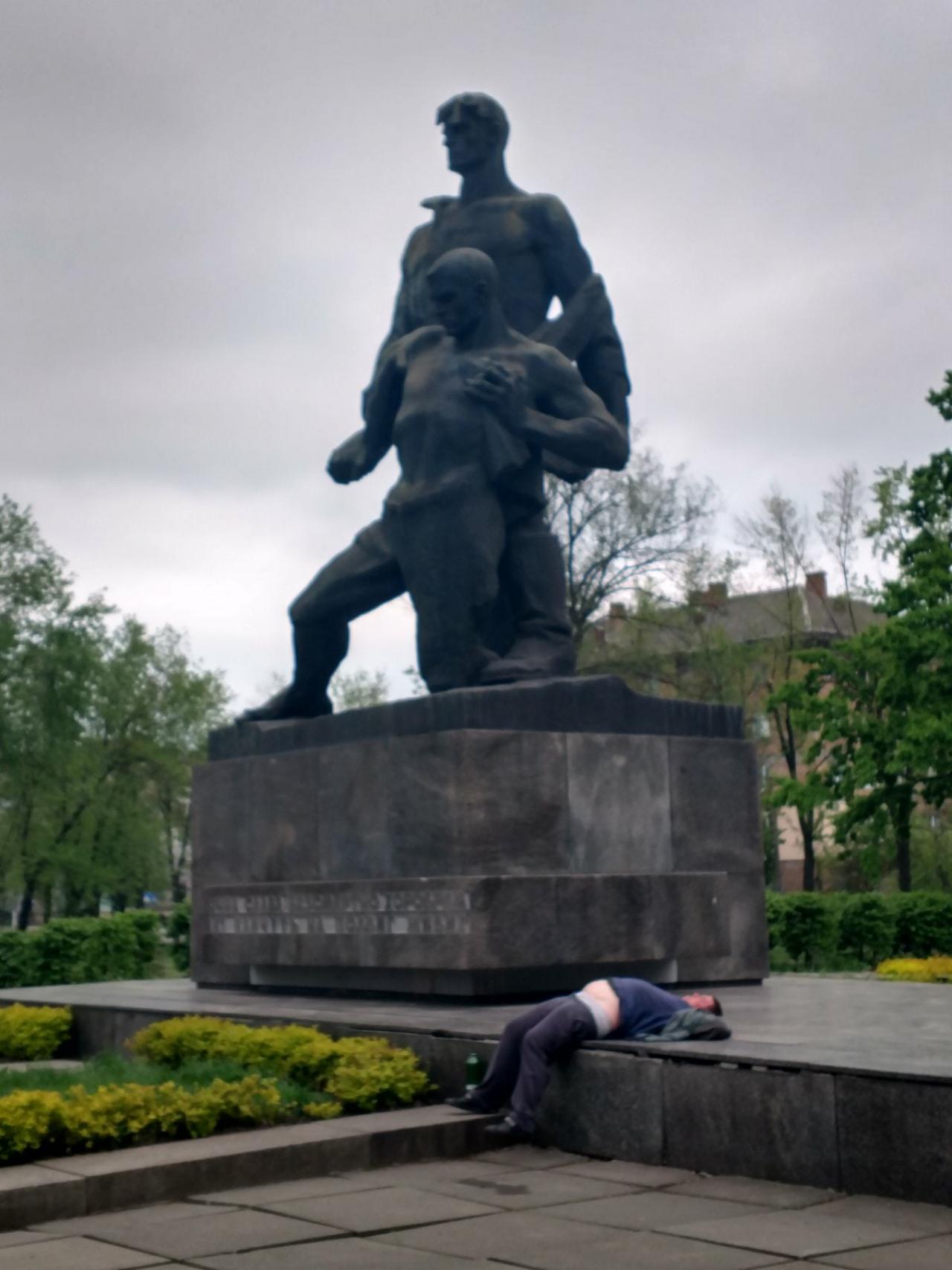 По родным просторам