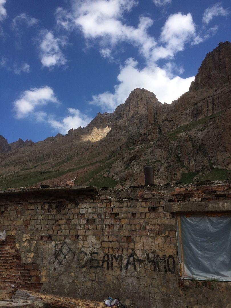 По родным просторам