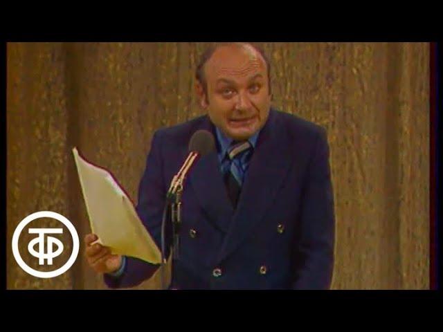 О Жванецком и уходе со сцены