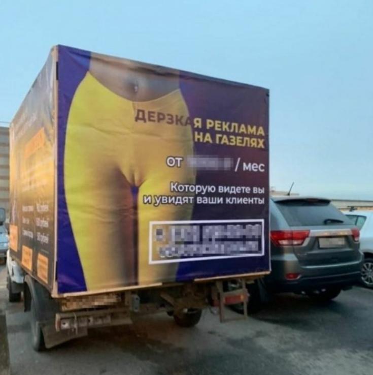 По родным просторам