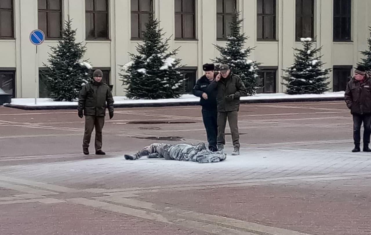 Самосожжение в Минске