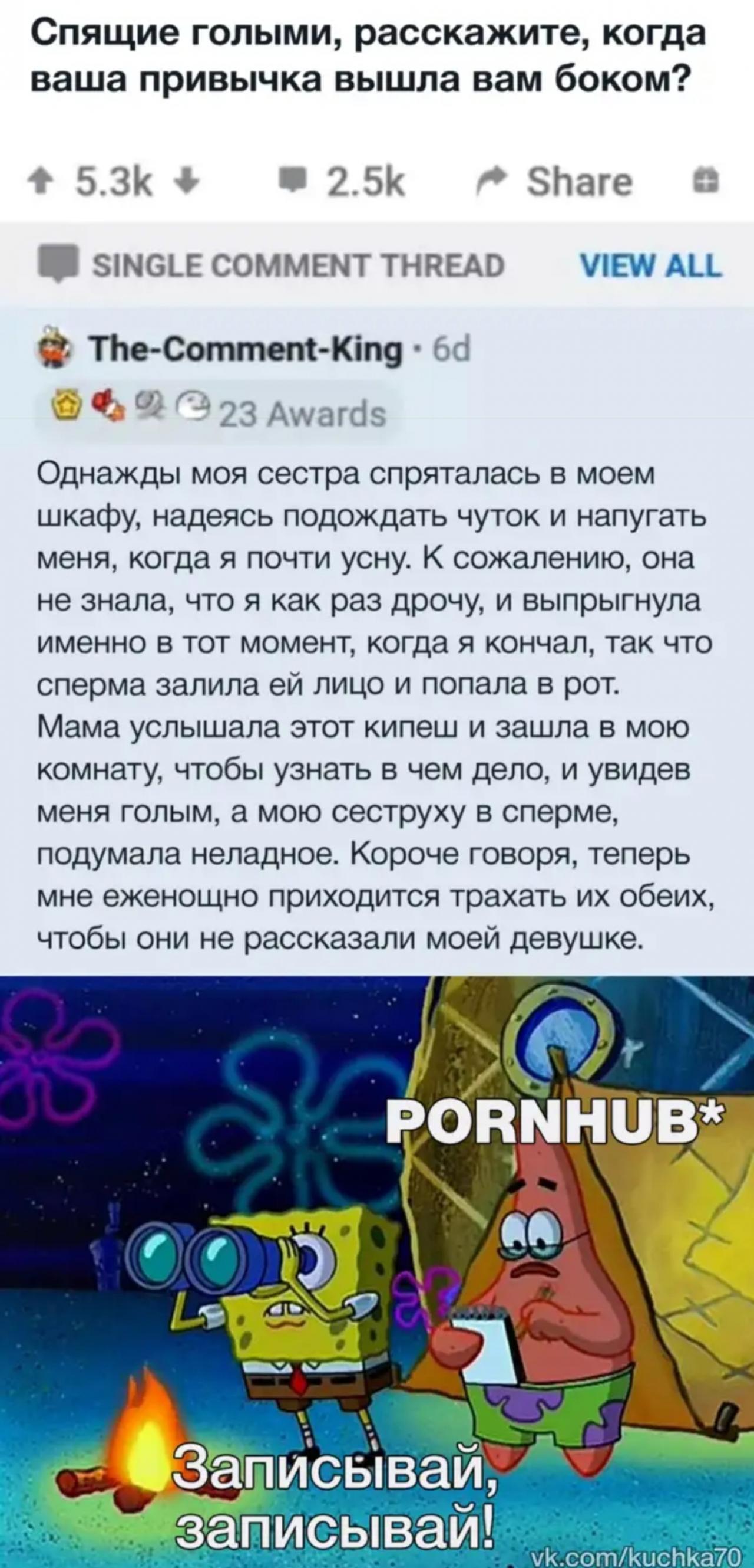 Шутки юмора из Твиттера