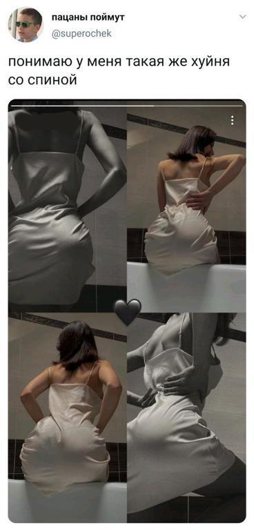 Шутки юмора из Твиттера