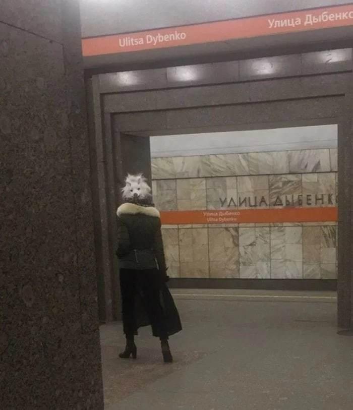 Модные тенденции московской подземки