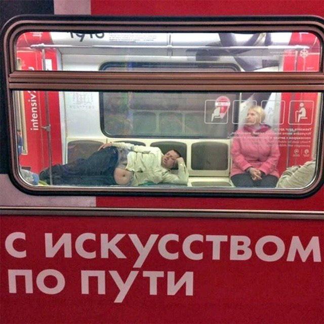 Модные тенденции московской подземки