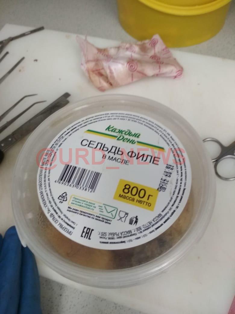 Будни отечественной судмедэкспертизы.