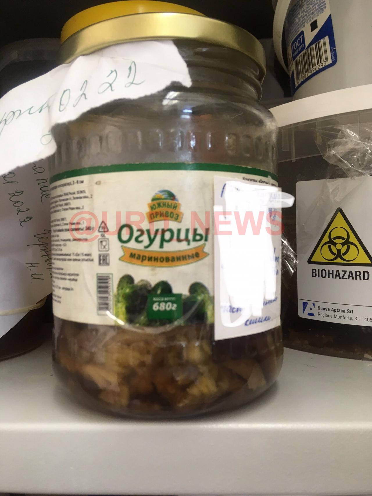Будни отечественной судмедэкспертизы.