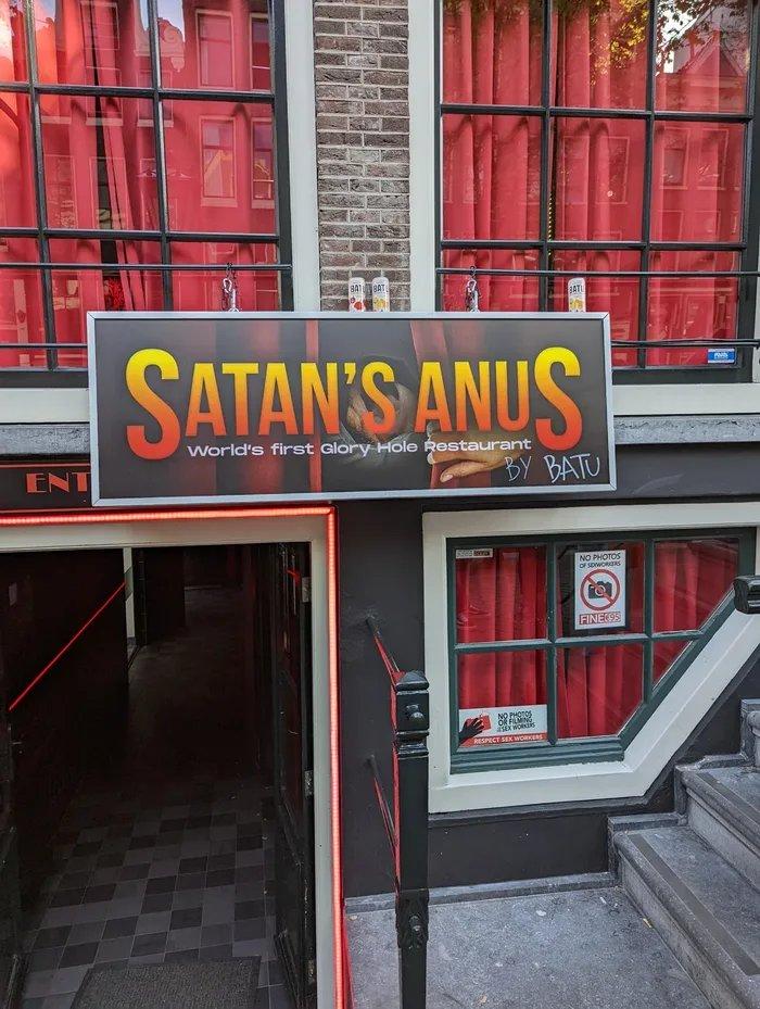 Ресторан Жопа Дьявола предлагает необычный подход к гастрономии