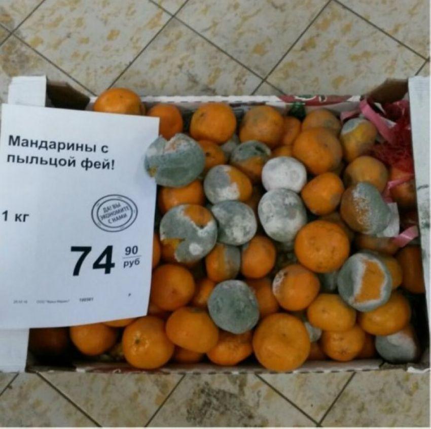 Учимся правильно писать ценники