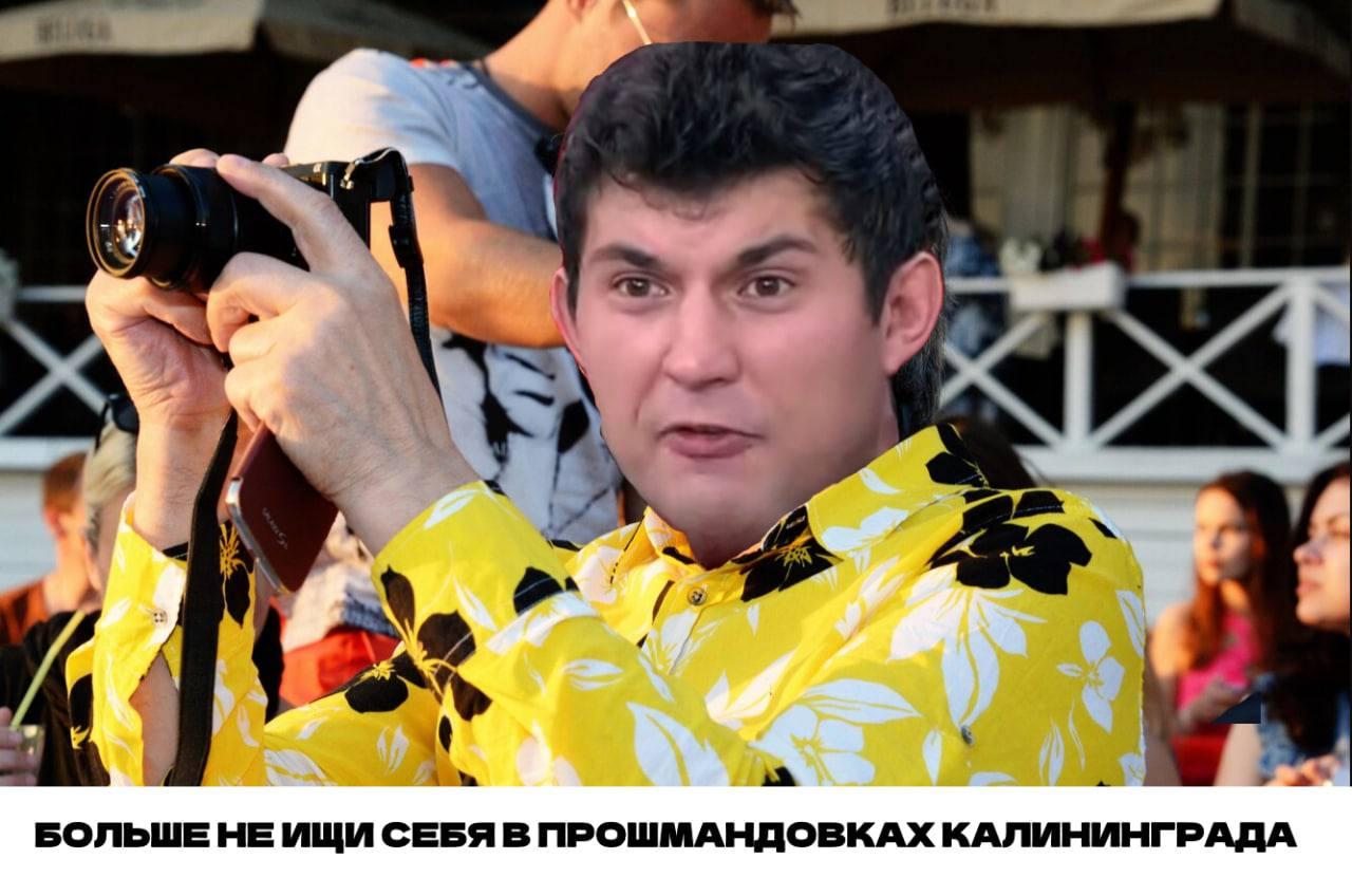 Разочаровавшаяся модель вынесла из порно-студии Бари Алибасова младшего камеры — чтобы стереть весь компромат на себя.