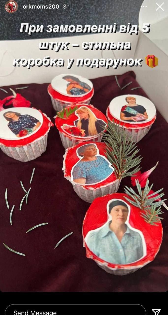  В Киеве местная кондитерская начала выпускать кексы с фотографиями матерей и жён погибших русских военных.