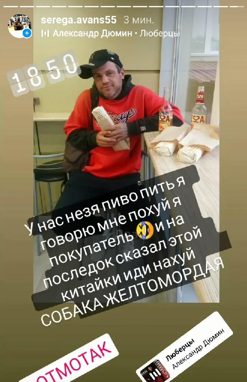 Мужик проживает свою лучшую жизнь