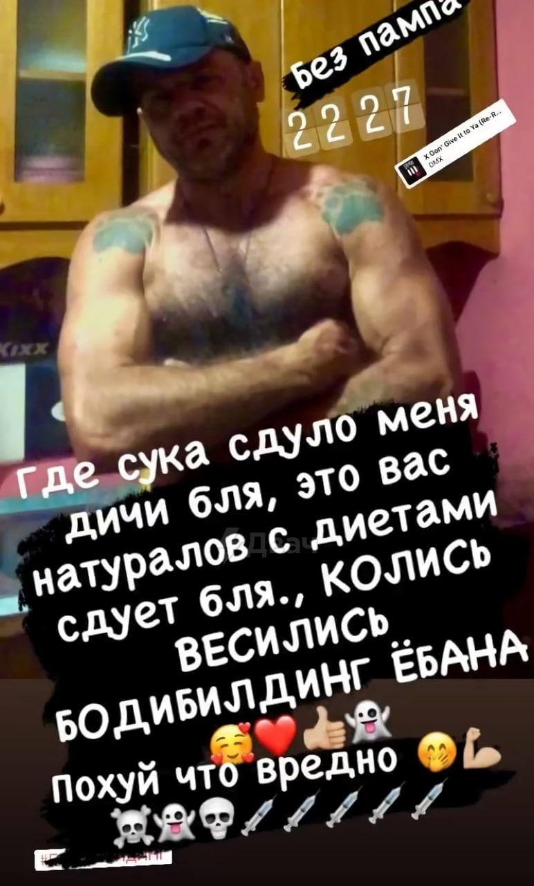 Мужик проживает свою лучшую жизнь