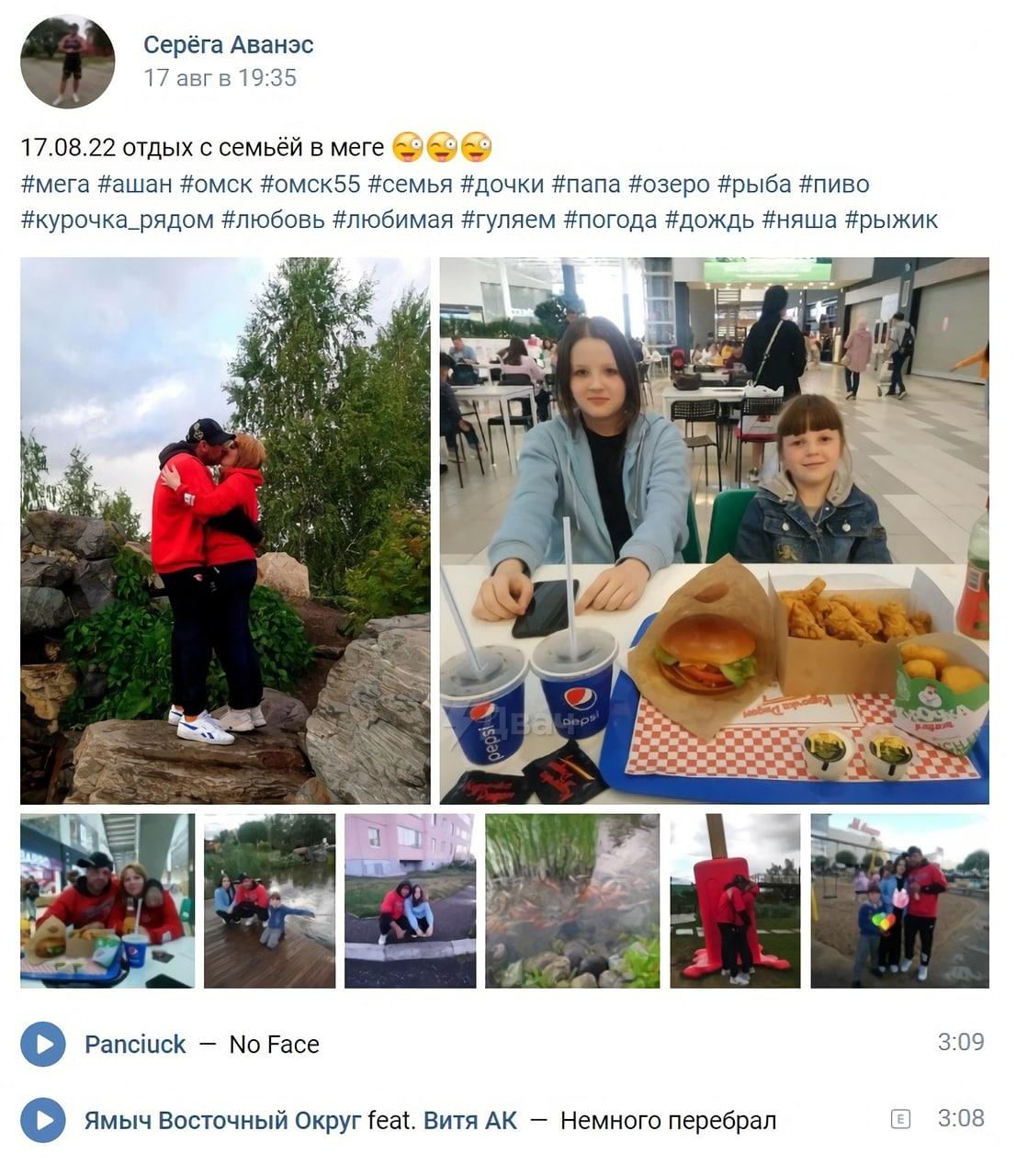 Мужик проживает свою лучшую жизнь